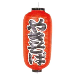 rj[9  (傤) 220 ₫ 9/vp/Vi/Ώۏi