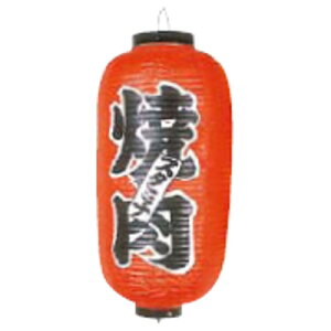 rj[9  (傤) 210 ē 9(Ԓn)/vp/Vi/Ώۏi