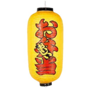 rj[9  (傤) 214 ٓ 9/vp/Vi/Ώۏi