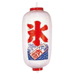 rj[9  (傤) 219 X 9/vp/Vi/Ώۏi