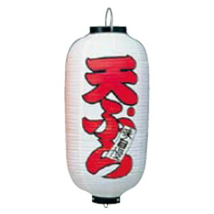 rj[瓔9  (傤) 223 VՂ 9/vp/Vi/Ώۏi