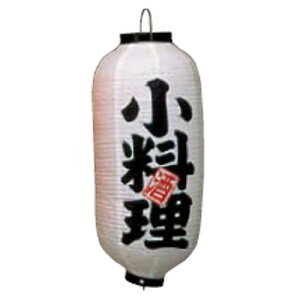 rj[瓔9  (傤) 224  9/vp/Vi/Ώۏi