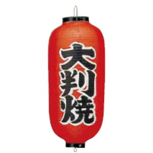 rj[瓔9  (傤) 227 唻 9/vp/Vi/Ώۏi