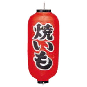 rj[瓔9  (傤) 228 Ă 9/vp/Vi/Ώۏi