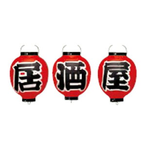 瓔 364  3_Zbg 9/vp/Vi/Ώۏi