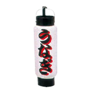 ~j瓔5| 1053 Ȃ/vp/Vi/Ώۏi