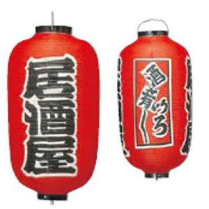 rj[12()  257 (3)12/Ɩp/Vi