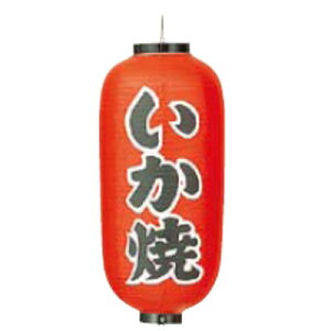 rj[9  246 CJ 9 /Ɩp/Vi/Ώۏi