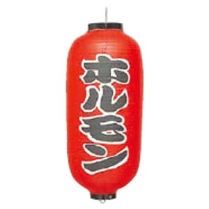 rj[9  241 z 9/Ɩp/Vi/Ώۏi