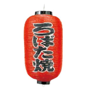 rj[9  238 o^ 9/Ɩp/Vi/Ώۏi