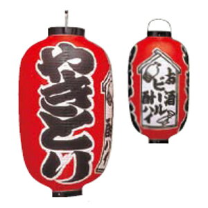 rj[15  301 ₫Ƃ(z) 15/Ɩp/Vi