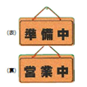 RN I[vv[g Ecƒ K5692-2/Ɩp/Vi/Ώۏi