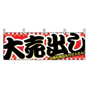  唄o 1387/vp/Vi/Ώۏi