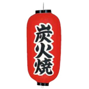rj[瓔9  233 YΏ 9/Ɩp/Vi/Ώۏi