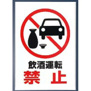 ^]֎~ v[g KP329-8/Ɩp/Vi/Ώۏi