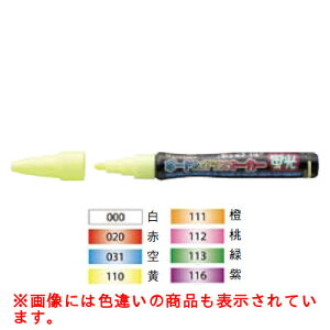 �{�[�h&�K���X�}�[�J�[ �u�� PMA-300LA �� 113S/�Ɩ��p/�V�i/���������Ώۏ��i