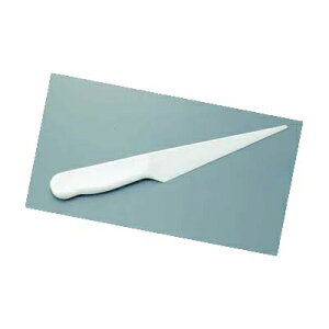 マジパンナイフ 38273(PP製)テルモハウザー/プロ用/新品 /小物送料対象商品