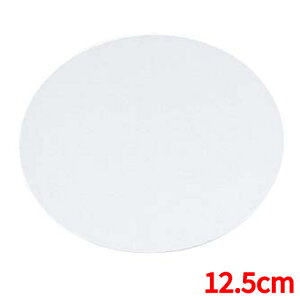 P[Lv[g AN EBM Eh 12.5cm/Ɩp/Vi/Ώۏi/e|X