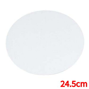 P[Lv[g AN EBM Eh 24.5cm/Ɩp/Vi/Ώۏi