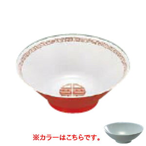 ~ؐH  ߂ V  CS-14/Ɩp/Vi/Ώۏi