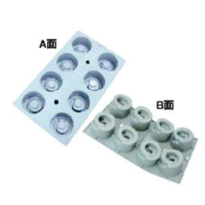 foC[ GXg[ GEO Ki 1844-01/vp/Vi/Ώۏi