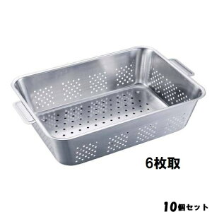 y10Zbgzobg UK 18-8 ؐ؂obg t 6 /Ɩp/Vi/