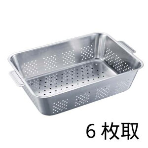 obg UK 18-8 ؐ؂obg t 6/Ɩp/Vi/Ώۏi/e|X