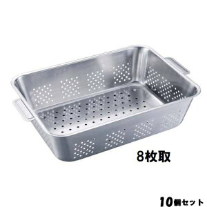 y10Zbgzobg UK 18-8 ؐ؂obg t 8 /Ɩp/Vi/