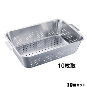 y10Zbgzobg UK 18-8 ؐ؂obg t 10 /Ɩp/Vi/