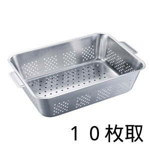 obg UK 18-8 ؐ؂obg t 10/Ɩp/Vi/Ώۏi/e|X