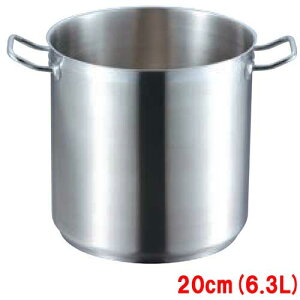 XeX EBM 18-8 vVFt IH (W) 20cm/Ɩp/Vi/Ώۏi/e|X