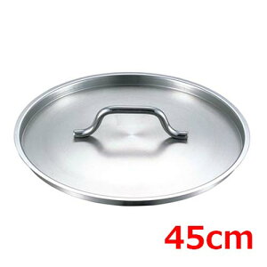 EBM 18-8 vVFt W 45cm/Ɩp/Vi/e|X