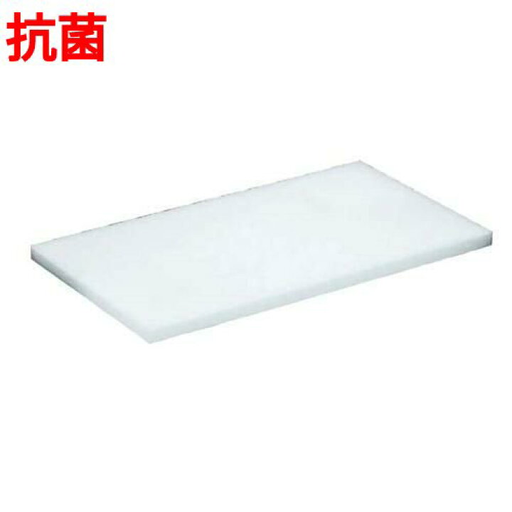 楽天市場】住友 スーパー耐熱まな板 抗菌剤入 SSWK/プロ用/新品 /小物 