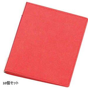 �y10�Z�b�g�z������ ���o�[ ���j���[ RB-103 �� �G���W/A5�T�C�Y /�Ɩ��p/�V�i/���������Ώۏ��i