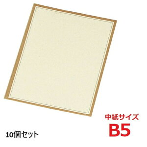�y10�Z�b�g�z������ �m�����j���[�u�b�N�p ���� ��(B5) 182×257 /�Ɩ��p/�V�i/���������Ώۏ��i