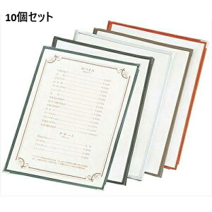 y10Zbgz NAe[sO j[ TA-48 ubN/A4TCY /Ɩp/Vi/