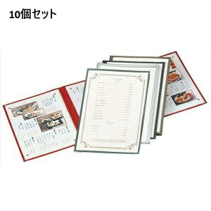 y10Zbgz NAe[sO j[ TA-46 uE/A4TCY /Ɩp/Vi/