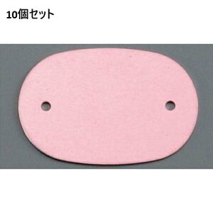 y10ZbgzA}Cg l[v[g^(10)378-B bh /Ɩp/Vi/