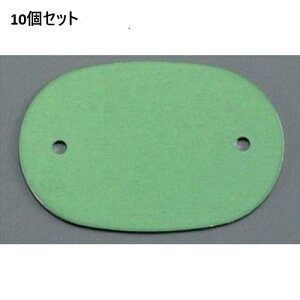 y10ZbgzA}Cg l[v[g^(10)378-B O[ /Ɩp/Vi/