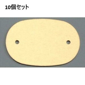 y10ZbgzA}Cg l[v[g^(10)378-B CG[ /Ɩp/Vi/