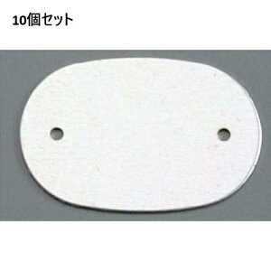 y10ZbgzA}Cg l[v[g^(10)378-B Vo[ /Ɩp/Vi/