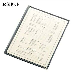 y10Zbgz NAe[sO j[  LTB-44 /B4TCY /Ɩp/Vi/