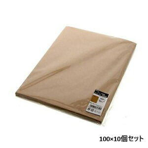 y10ZbgzN[v 20.8-28 Nn 100 /Ɩp/Vi/