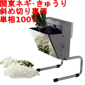 yƊEňl풆znbs[Wp d ΂ߐ؂@ VCT[ OBS-01 yƖp/Vizyz