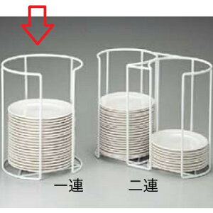 EBM v[gJZbgz_[ 15cmp A/Ɩp/Vi/e|X