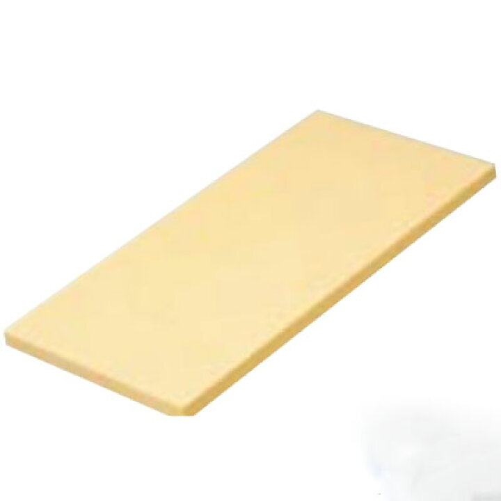楽天市場】ポリエチレン ハイソフト まな板 H-3 厚さ20mm/プロ用/新品 