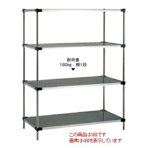 VFt y\bhGN^[ VFt LSSV[Y P1900 5i LSS760z LSSV[Y/ 759×614×1,892 yvpzyʁz /e|X