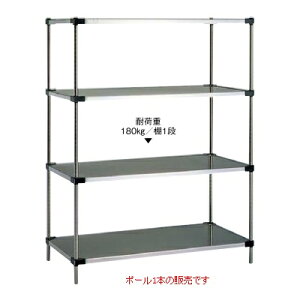 VFt y18-8 \bhGN^[ VFt |[(18-8)1{ P1390 25×H1.384z PS1390/ 25×1,384yvpzyʁz