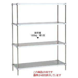 VFt y18-8 \bhGN^[ VFt LSS(S)V[Y P1390 5i LSS1070S z LSS(S)V[Y/ 1,063×614×1,384 yƖyvpzyʁz /e|X