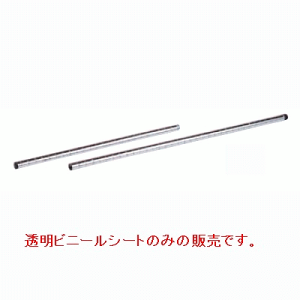 VFt y~iX M[|[(1{) 25P015 25×160zyƖpzyʁzyvpz /e|X